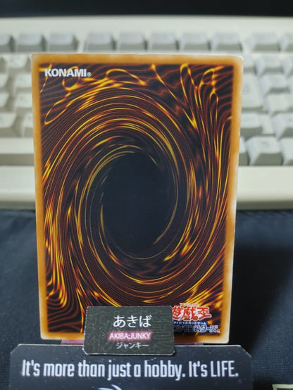 Launcher Spider Yugioh BE2-JP057 Yu-Gi-Oh Konami OCG JAPAN