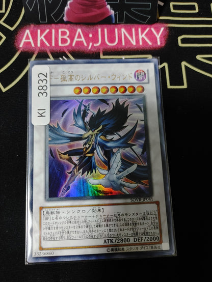 47437259