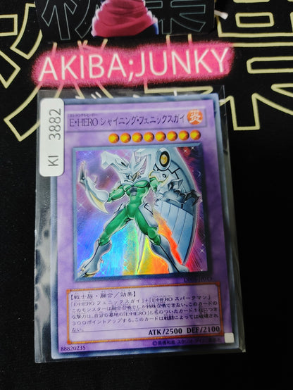 47444612