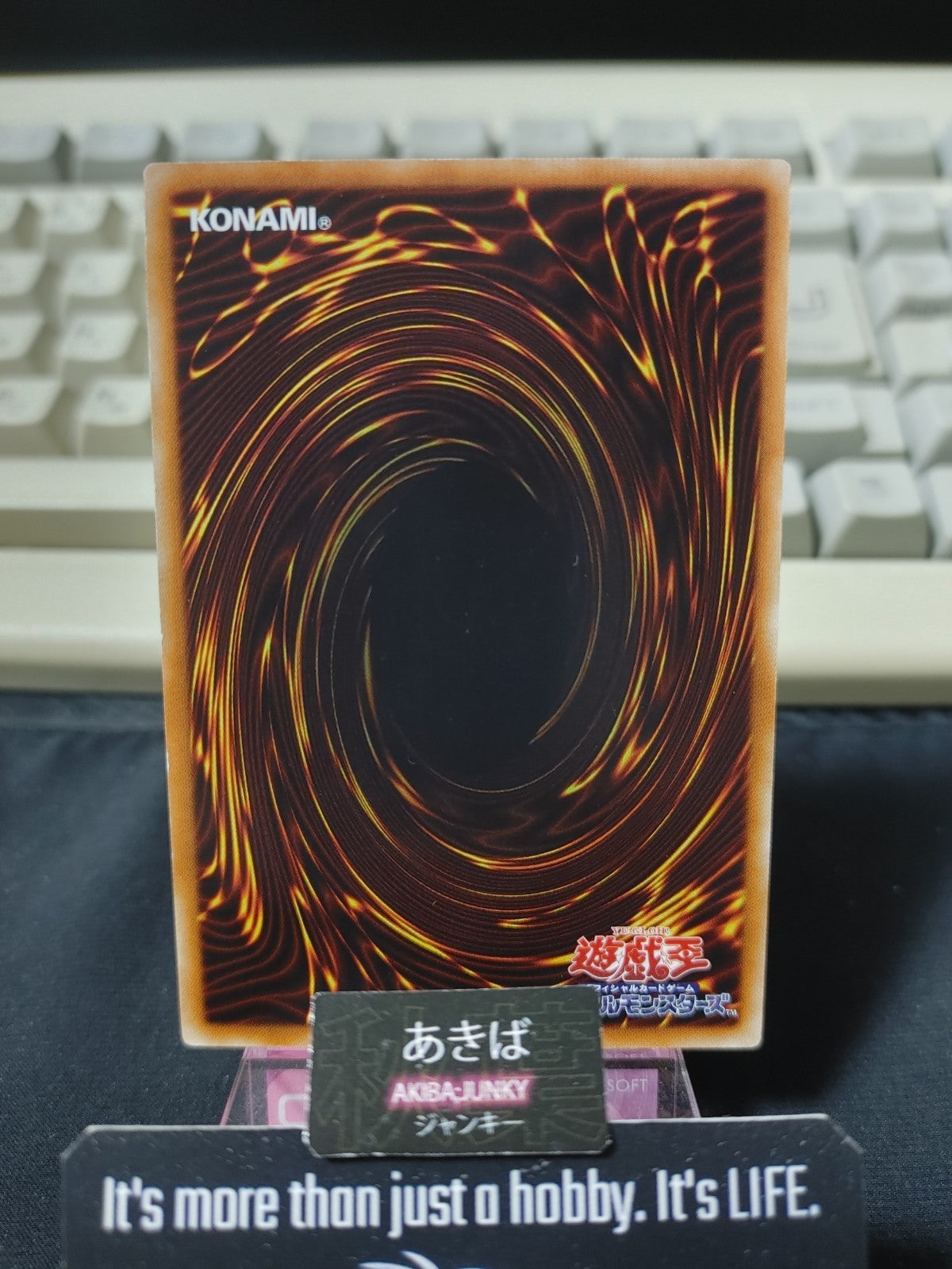 47430620