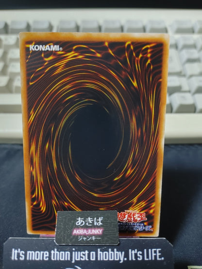 Launcher Spider Yugioh DL4-029 Yu-Gi-Oh Konami OCG JAPAN