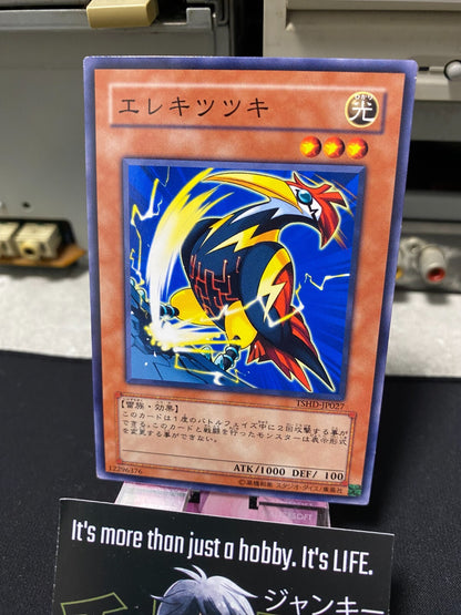 47430536