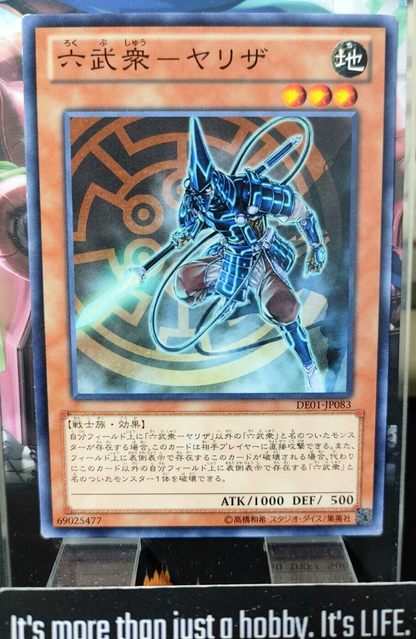 47422844