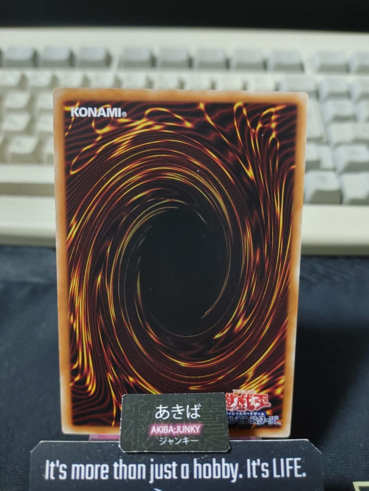 Symbol of Friendship Yugioh PGB1-JP036 Millennium Rare Konami OCG JAPAN