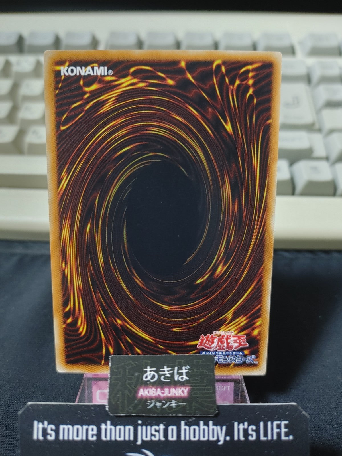 47430433