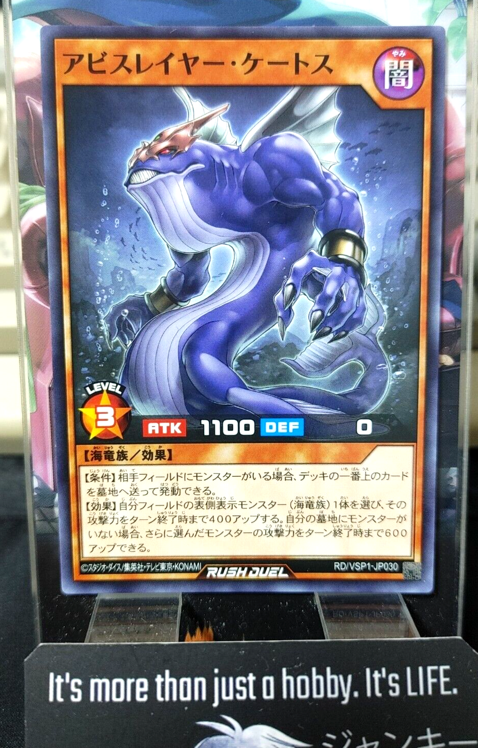 47422612