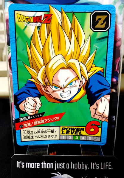 47429487