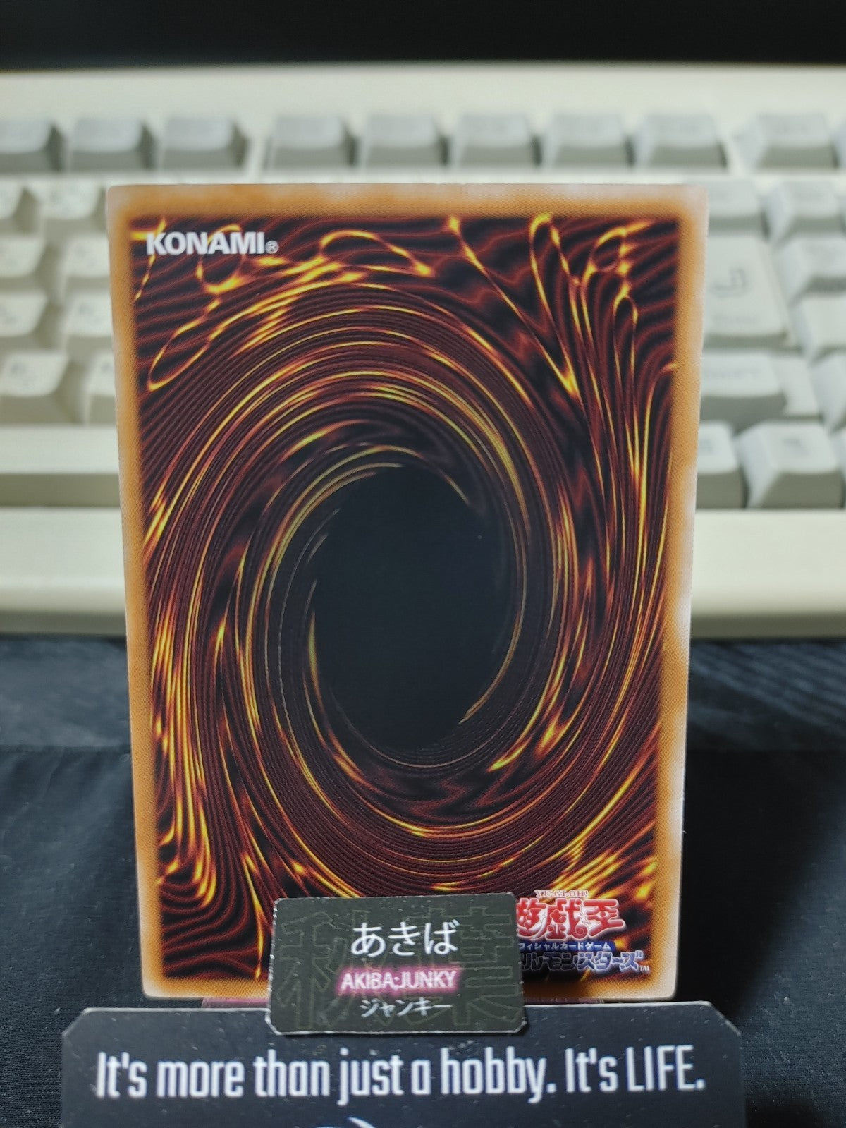 Daedalus Maelstrom Yugioh BETB-JP076 Yu-Gi-Oh Konami OCG JAPAN
