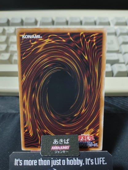 Daedalus Maelstrom Yugioh BETB-JP076 Yu-Gi-Oh Konami OCG JAPAN