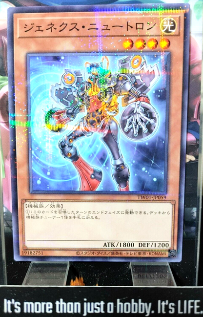 47436342