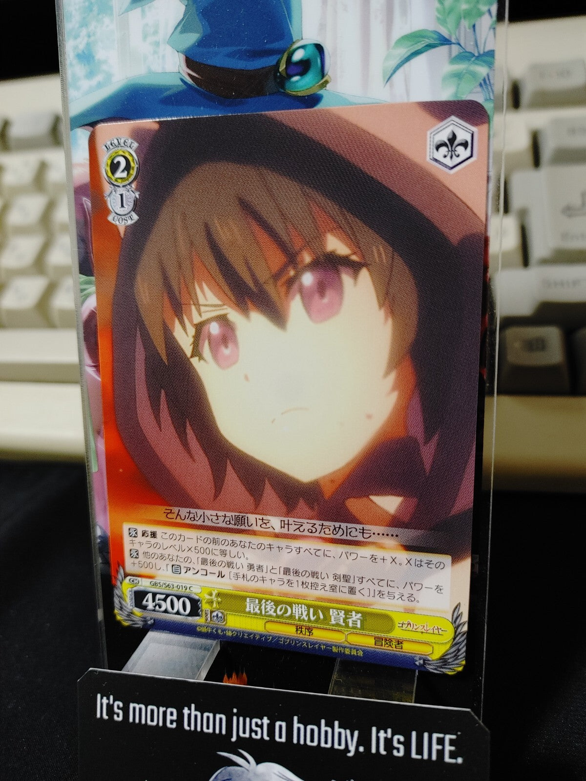 47435536