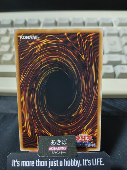 Shining Umbral Horror Yugioh BETB-JP005 Yu-Gi-Oh Konami OCG JAPAN