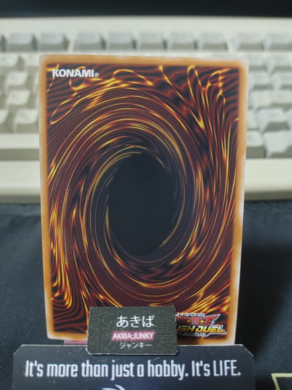 Executie Leir Frontier Yugioh RD/ORP3-JP069 Ultra Rare Rush Duel Konami JAPAN