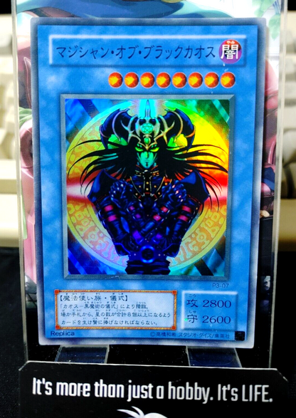 47431635