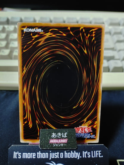 The Gift of Greed Yugioh DE02-JP031 Konami OCG JAPAN