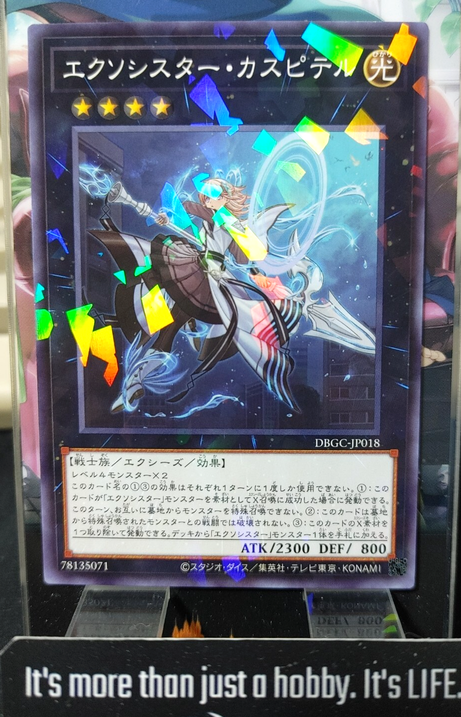 47436252