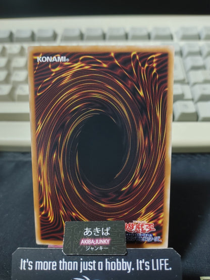 Ocean Dragon Lord - Kairyu-Shin Yugioh BETB-JPS01 Ultra Rare Konami OCG JAPAN