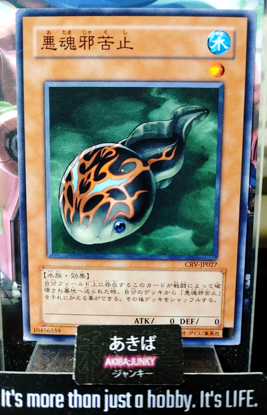 47432310