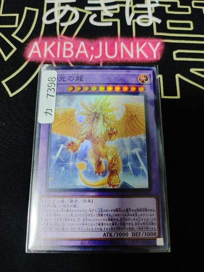 47423882