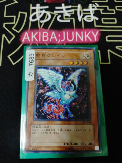 47422410