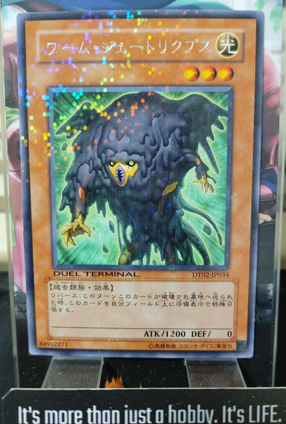 47429331