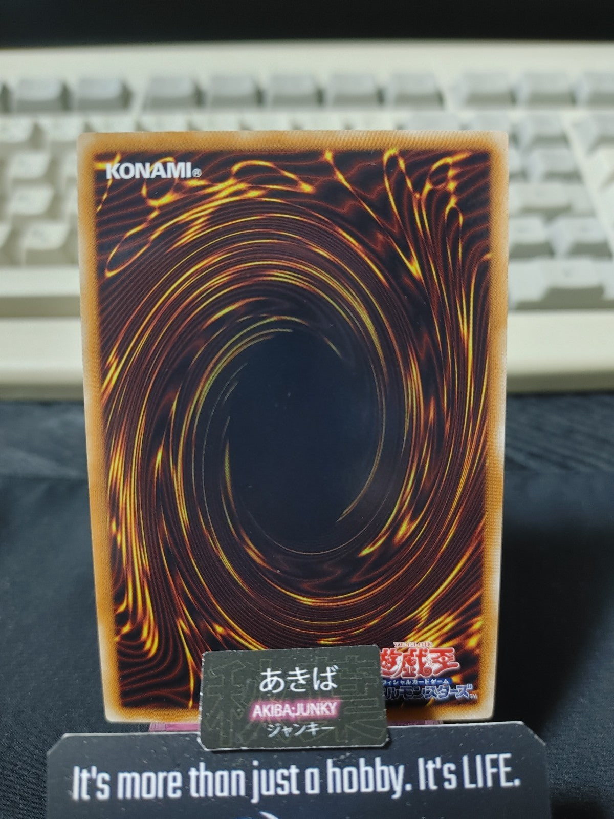Leviair the Sea Dragon Yugioh GENF-JP043 Ultra Rare Konami OCG JAPAN