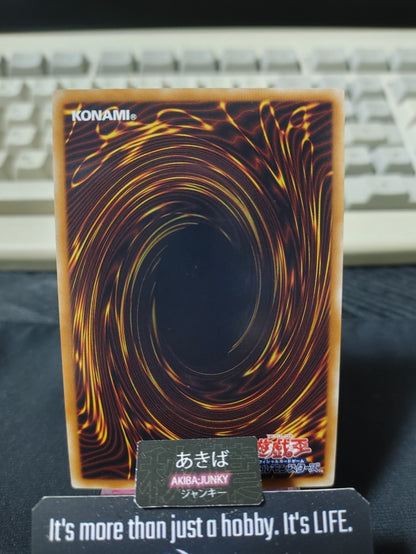 Leviair the Sea Dragon Yugioh GENF-JP043 Ultra Rare Konami OCG JAPAN