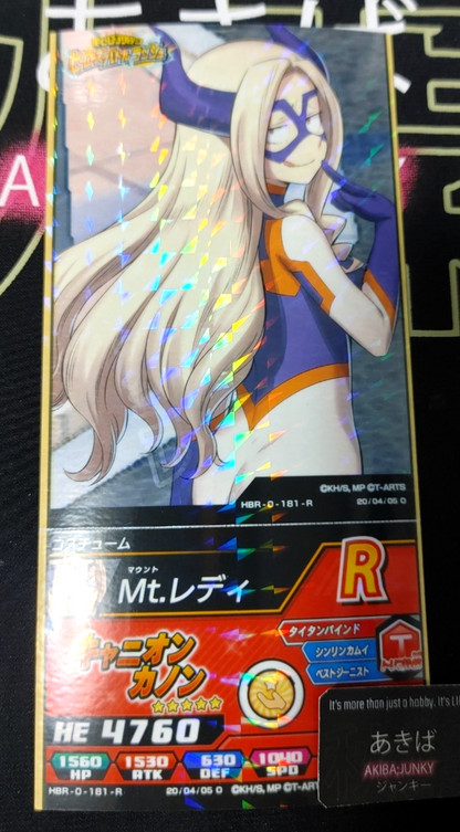 47428362