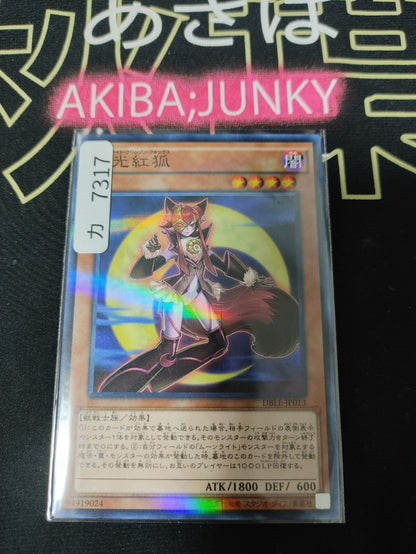 47436354