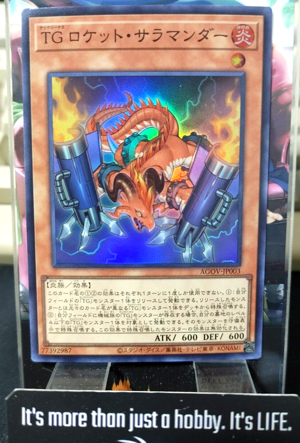 47435613