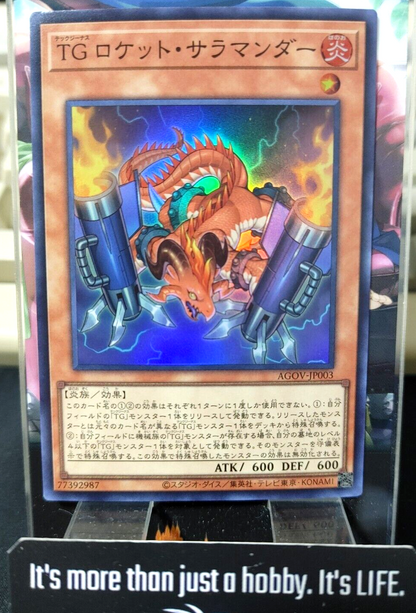 47435613