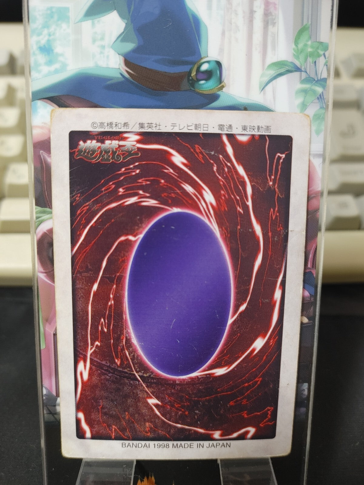 47426146