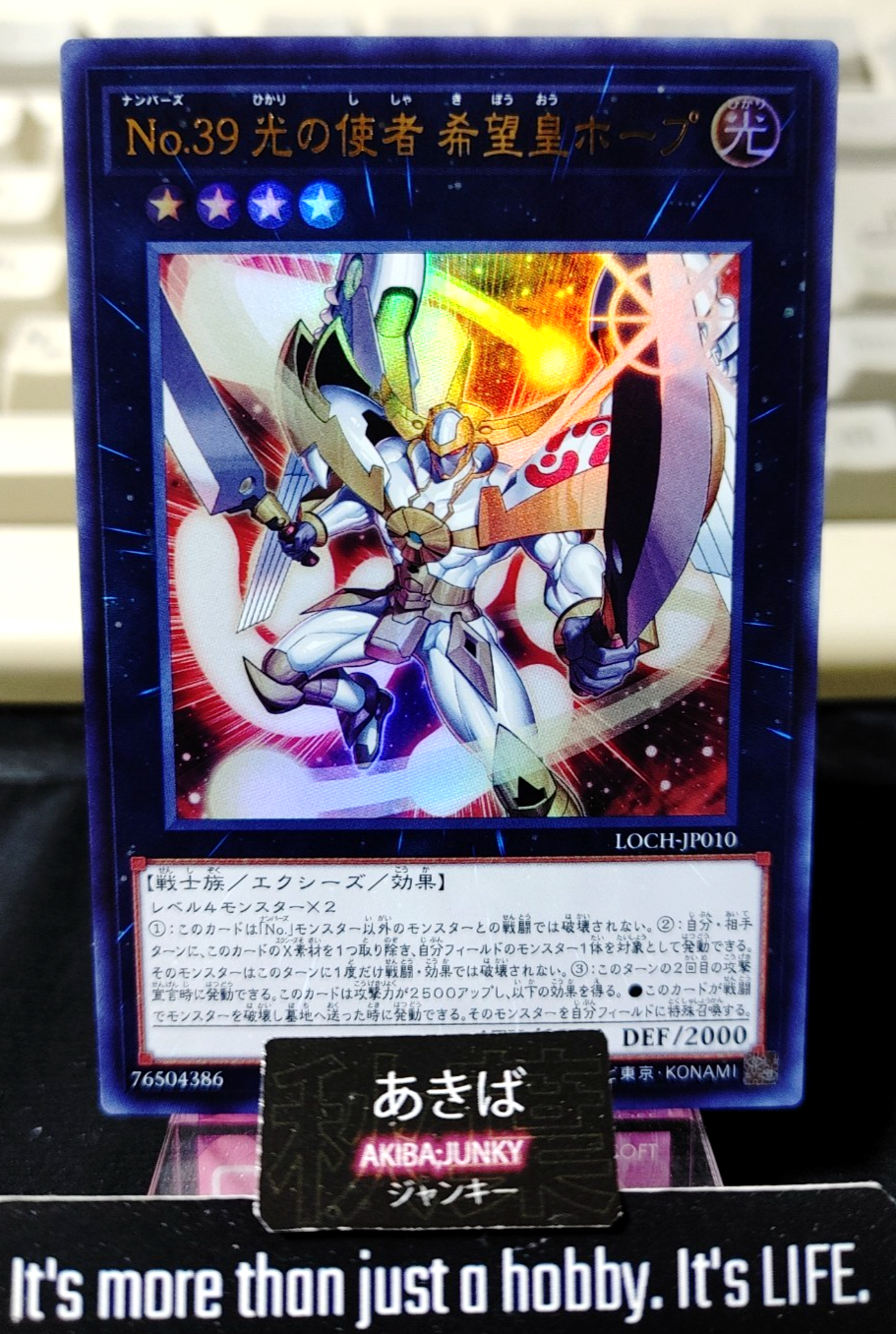 47422402