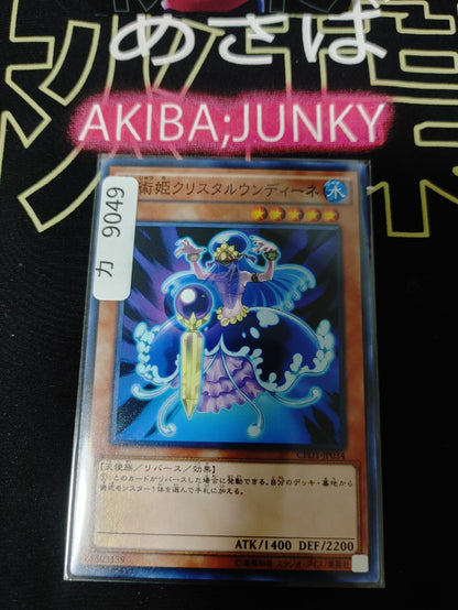 47431415