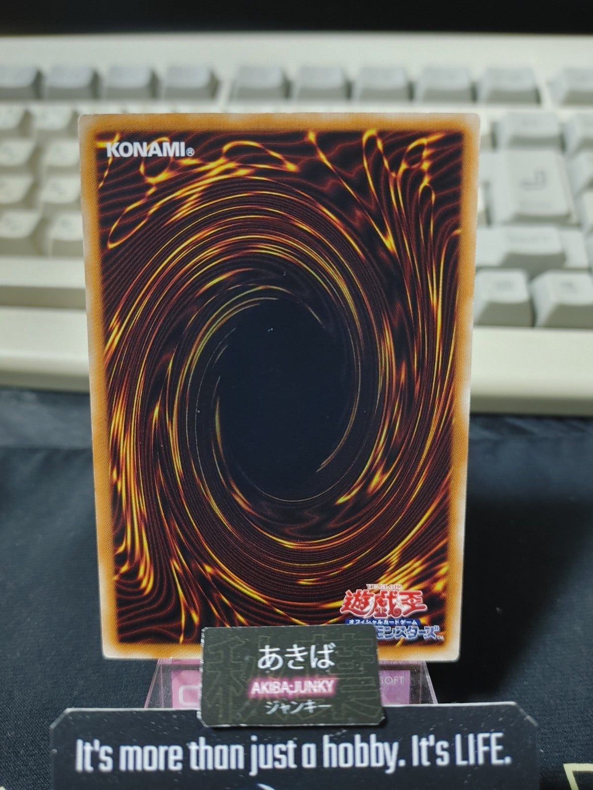 47430066