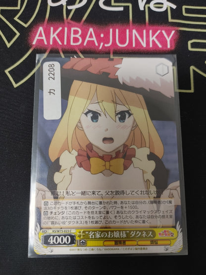 47425283