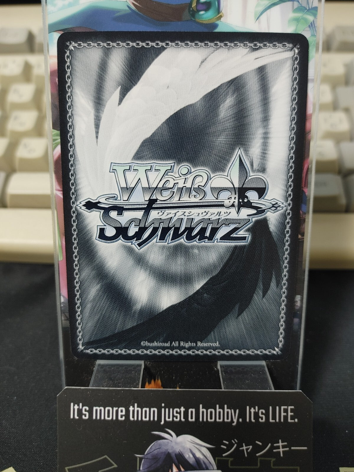 47424932