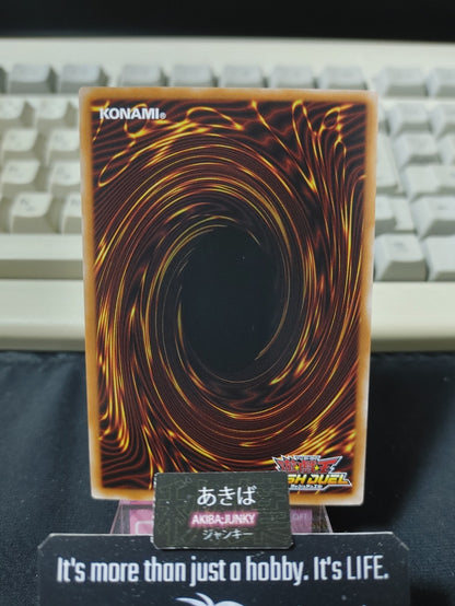 47427132
