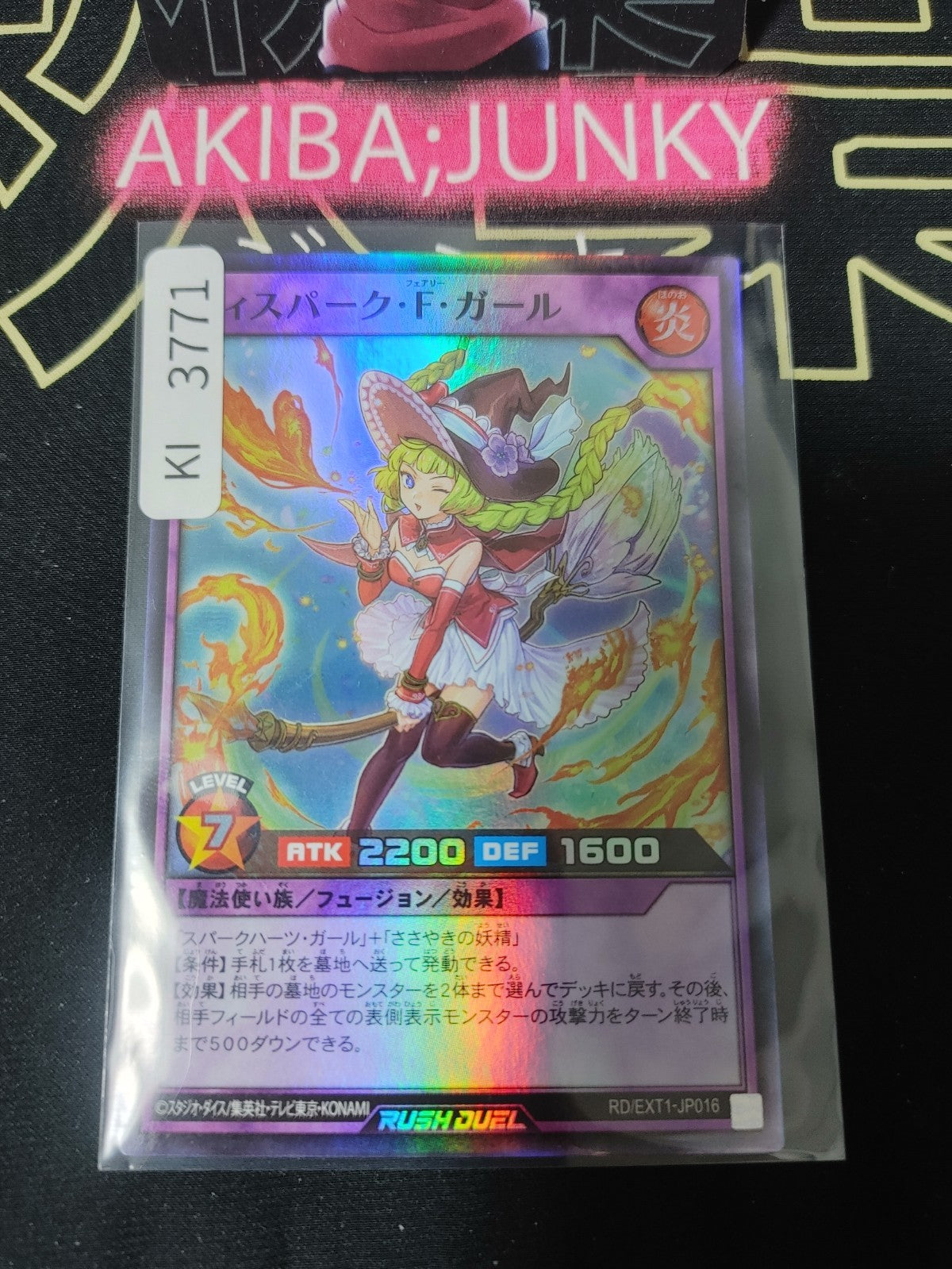47435063