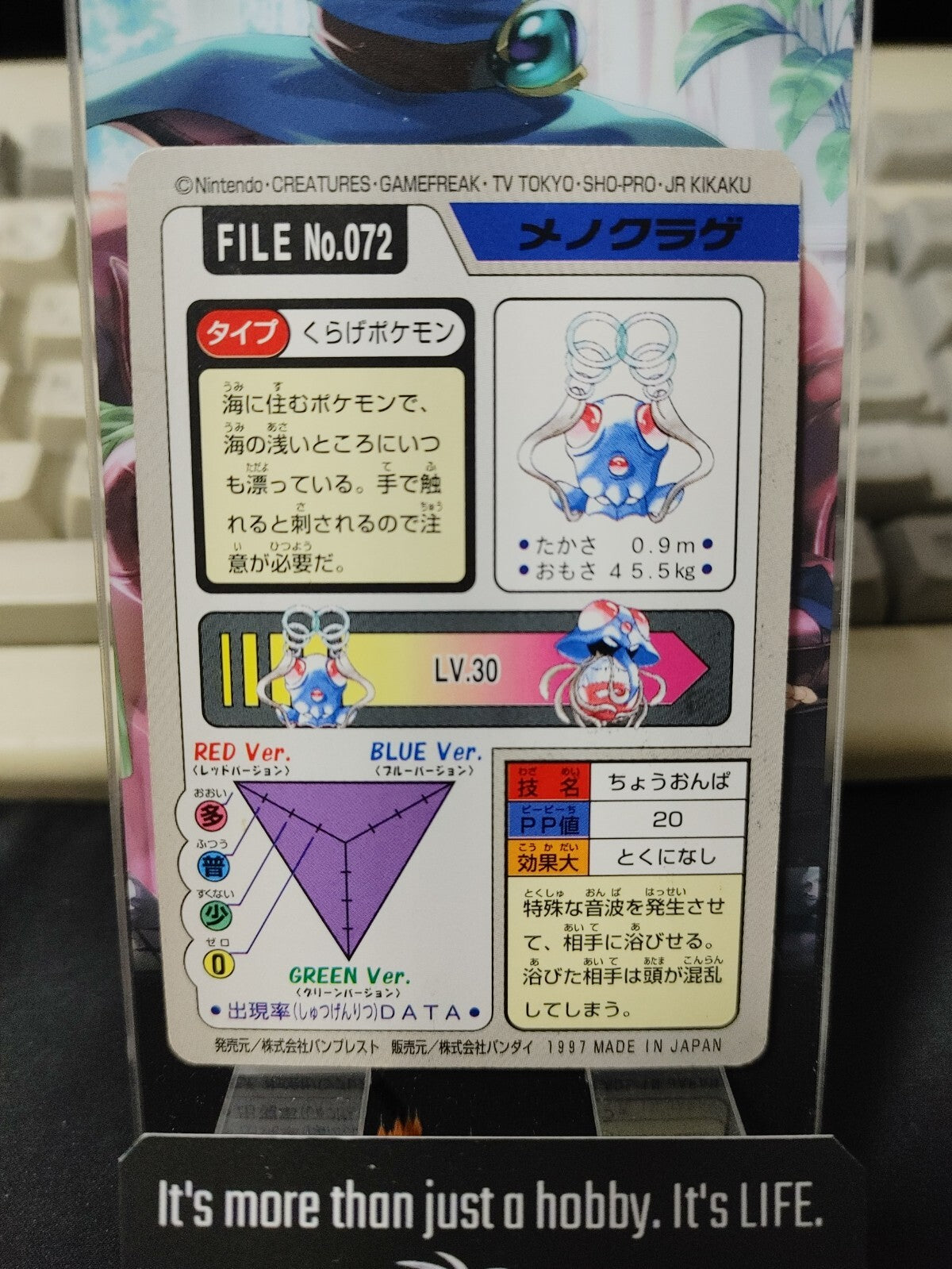 47434406
