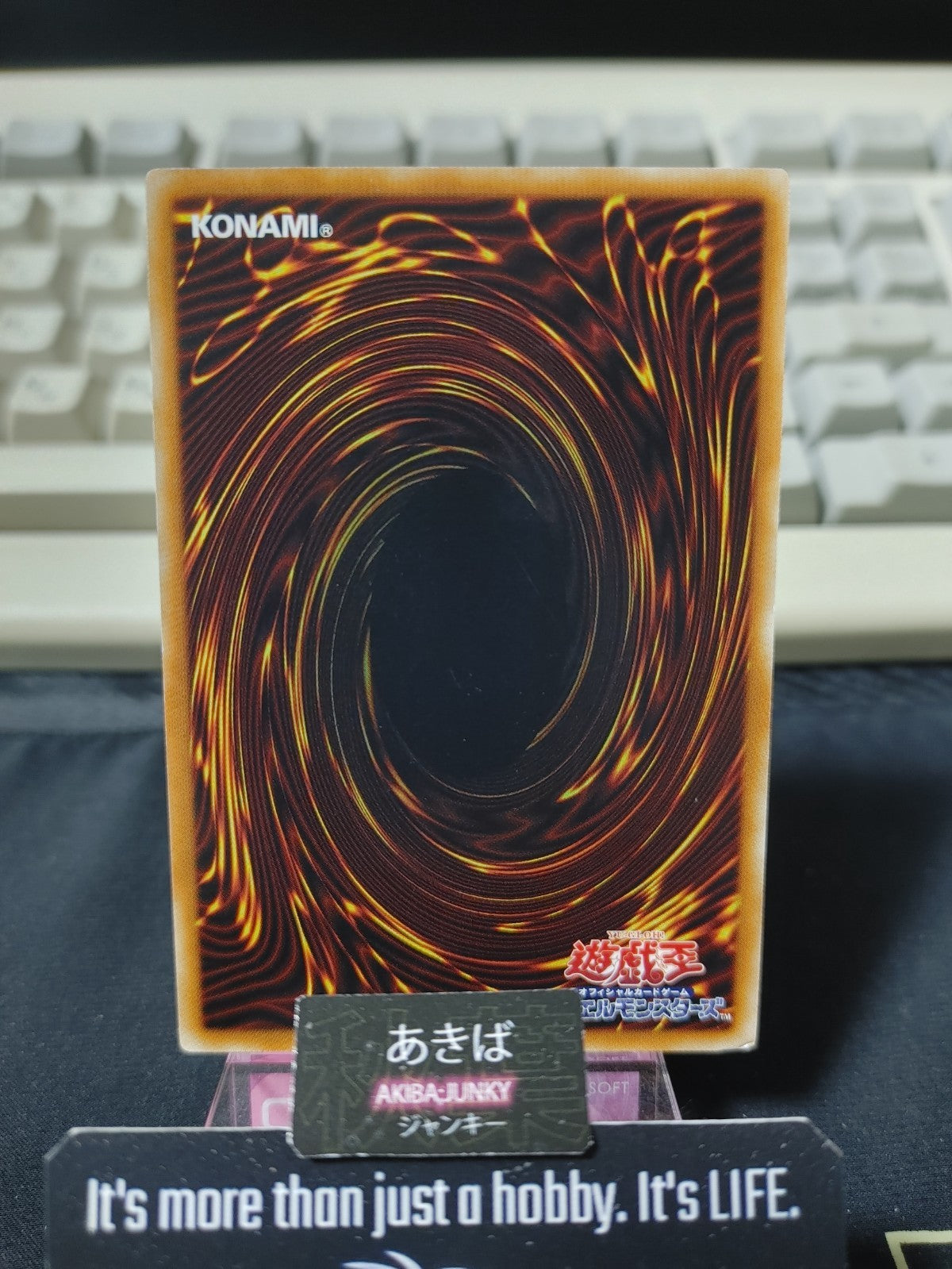47432815