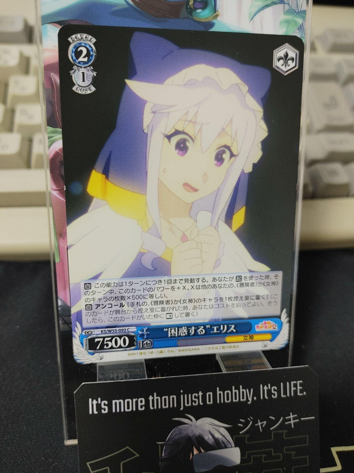 47427296