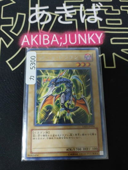 47423377