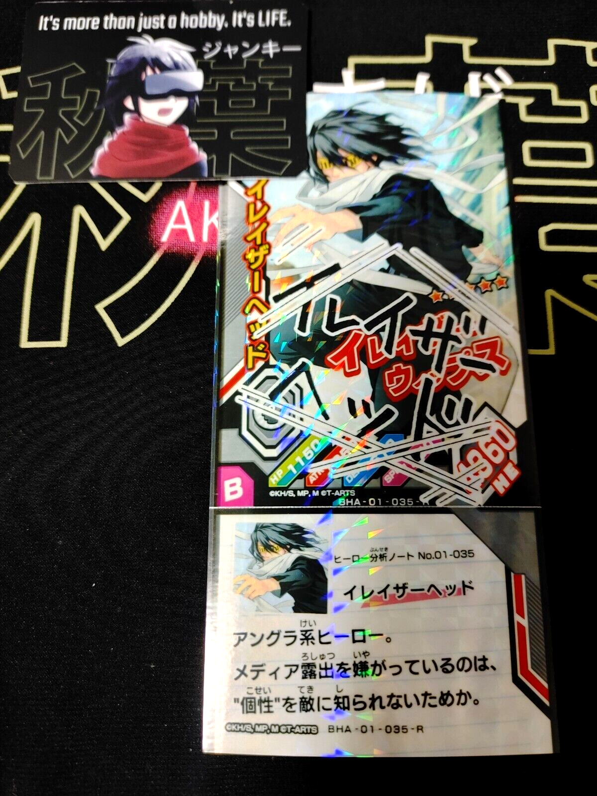 47428229