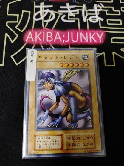 47436423