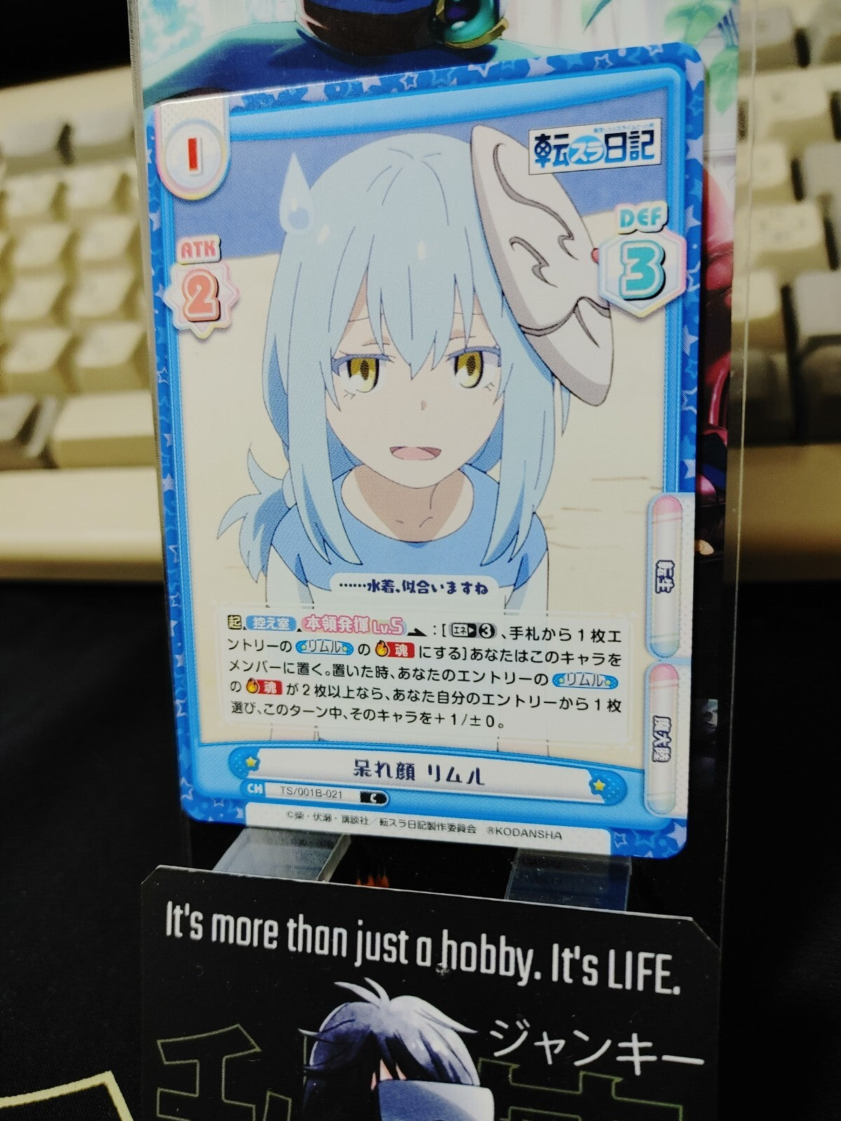 47436895