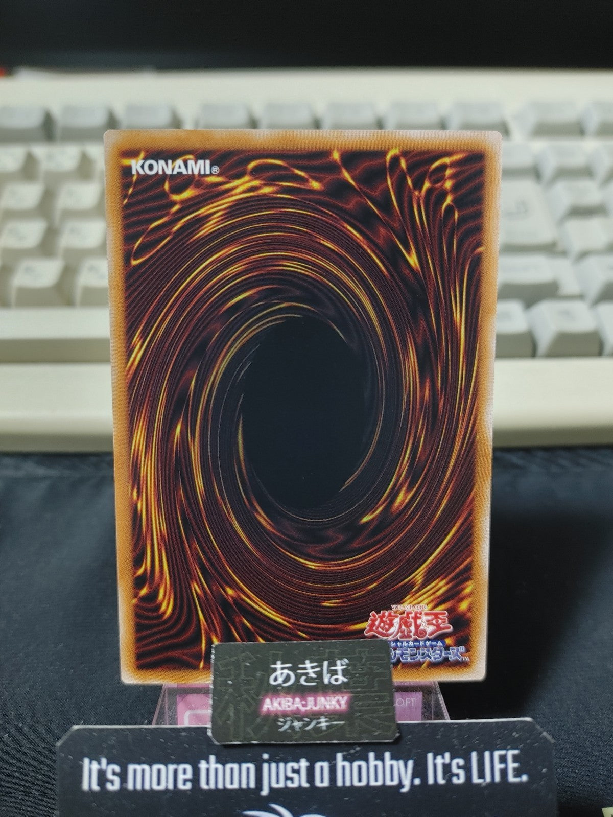 47433176