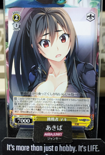 47430450