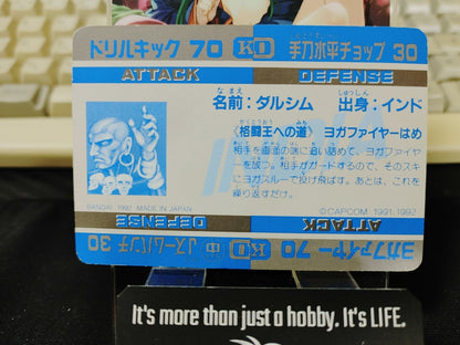 47429617