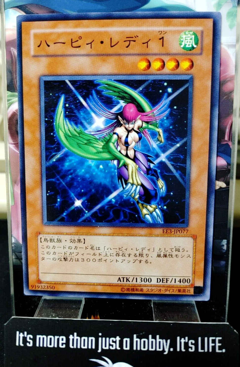 47431271